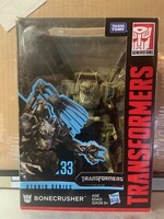Transformers Studio Series 33: Bonecrusher