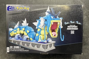 MEGA Pokémon Motion Gyarados