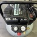 THE TANK Matebo HPT 6-Gallon Compressor (EC914S)
