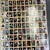 1989 New Kids on the Block Big Step Production Trading Cards Uncut Sheet (1/2)