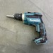 Makita 18V LXT Li-Ion Cordless Brushless 1/4-inch Drywall Screwdriver