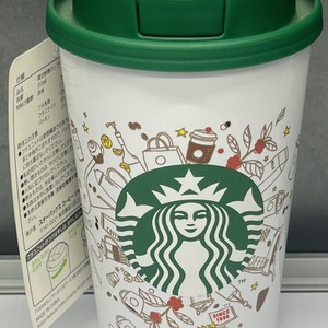 RARE 25 Years in Japan Starbucks Stainless Steel TO GO Limited Edition Thermos